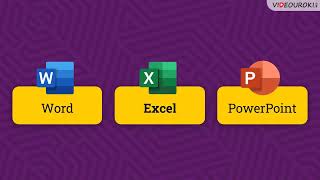 Видеоигра По Информатике «Word. Excel. Powerpoint»