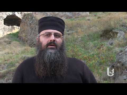 ვანის ქვაბები