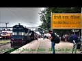 On Board 12215 The Diesel Garib Rath Of Mumbai