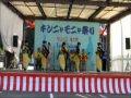 しげさ節(隠岐民謡)