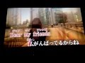 西野カナ Dear My Friends 全国採点カラオケ 歌ってみました。