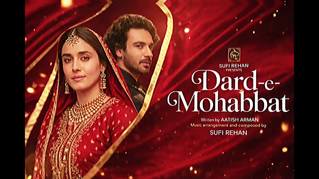 Noor-e-Mustafa ﷺ Ka Sadqa | Dil Ko Chhoo Jane Wali Sufi Qawwali 2026