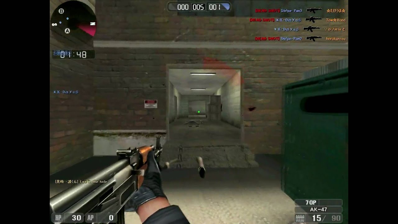 HD1080 60i 169 internetHD