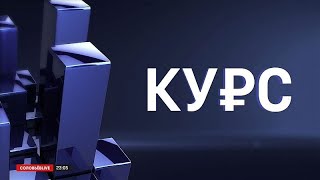 Американская экономическая система