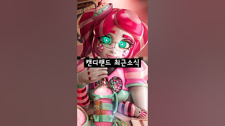 파피플레이타임의 뒤를 이을 수 있었던 "캔디랜드"의 충격적인 근황...#파피플레이타임4 #캔디랜드