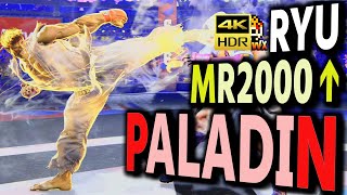 SF6: Paladin  Ryu MR2000 over  VS Kimberly | sf6 4K Street Fighter 6