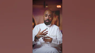 المطبخ الإيطالي VS المطبخ الفرنسي 