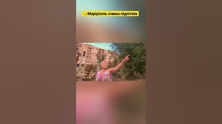 😢Маріуполь очима підлітків. Російська Точка-У посеред  багатоповерхівок.