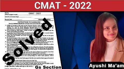 CMAT  2023 | CMAT 2022 PREVIOUS YEAR PAPER | CMAT GS BY AYUSHI MA