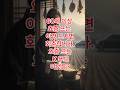 요즘뜨는K 푸드 이것 어르신들 건강에 좋습니다. #시니어라이프 #시니어건강 #장수비결