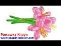 КРАСИВЫЕ ЦВЕТЫ из шариков как сделать БУКЕТ Balloon Bouquet flores con globos #РомашкаКлоун