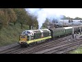 The Deltic Roar. Bluebell Railway