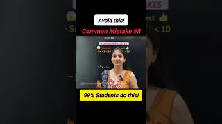 ⚠️ Most Students Make This Inequality Mistake! ❌ Payal Ma'am #prowessmaths