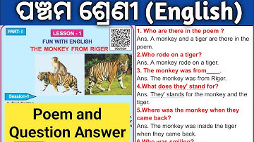 The monkey from riger class 5 english | 5th class english lesson 1 poem question answer