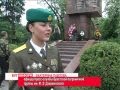2013-05-28 г.Брест Телекомпания  "Буг-ТВ". День пограничника.