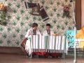 Пє Пє