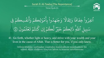 Quran 9   Surah At Tawba سورة التوبة   Sheikh Abdul Rahman As Sudais   With English Translation