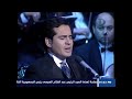 محمد ثروت روضة الهادي