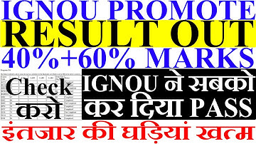 IGNOU PROMOTED RESULT OUT HOW TO CHECK PROMOTE RESULT STEP BY STEP IGNOU JUNE  2020 RESULT OUT