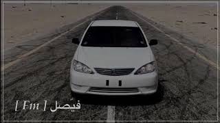 اغاني خليجيه - مليت كذب الشعور - ماهقيت انك تخون - بطيء