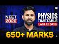 NEET 2026 Physics: Last 25 Days Strategy for 650+ Marks | Anupam Uphadhyay