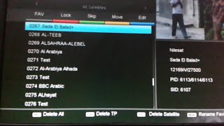 قوائم رسيفر استرا 10500 HD Max