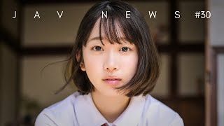 Jav News 2024