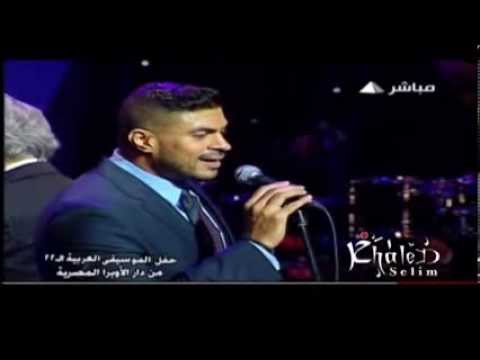 Khaled Selim 3alm Tany خالد سليم عالم تاني
