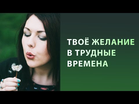 Как правильно формулировать