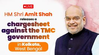 LIVE: HM Shri Amit Shah releases a chargesheet against the TMC government in Kolkata, West Bengal. Net Worth