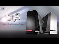 909  full tower case  gaming chassis  inwin