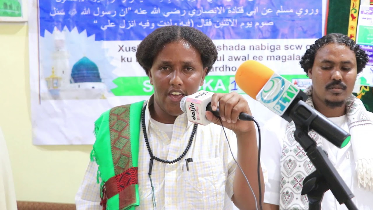 ku saliya nabiga scw waa xafladii qardhood sanadka 1442