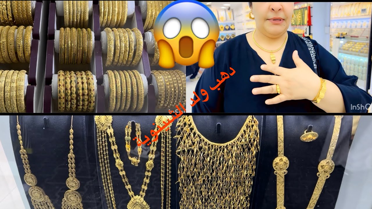 • طحت ليكم علا أرخص و أجمل إكسسوارات (بلاكيور)اصلي 😱 في سوق مورشد أشياء ماتصدقها