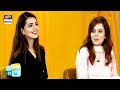Watch Aab Main Sawal Karne Wali Hun, Ek Dusre Ki Adaten Bataw Online In Hd