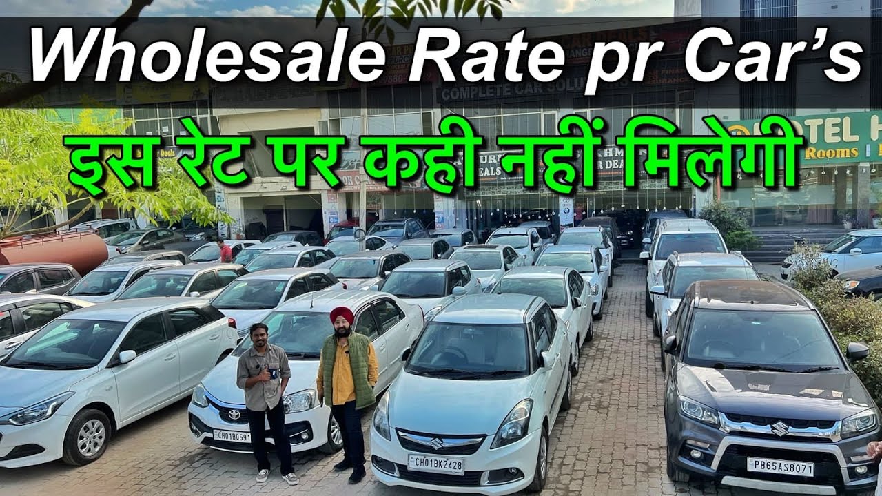 Use car for sale In Punjab Chandigarh second hand car in Chandigarh and