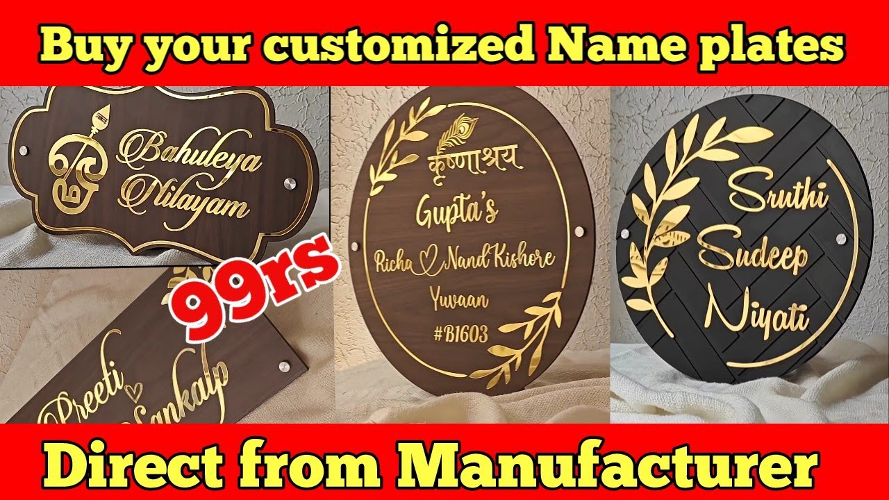 Acrylic Nameplate Magic buy direct from manufacturer from My Interior Factory