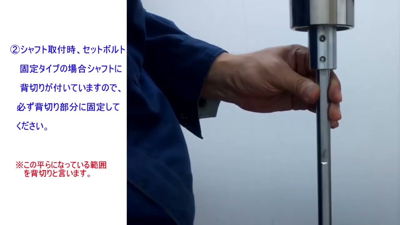 かくはん機 取りに来られる方 【公式通販】 かくはん機 取りに来られる方 【公式通販】