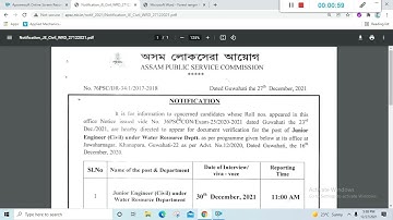 APSC WATER RESOURCE JUNIOR ENGINEER  DOCUMENT VERIFICATION SCHEDULE OUT