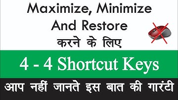 How To Minimize and Maximum Windows By Shortcut | Minimize, Maximize Shortcut Key