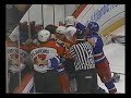 NHL  04.04.1996  NY Rangers - Philadelphia Flyers