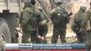 Пленный "самообороновец Крыма" оказался российским солдатом