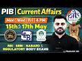 PIB Current Affairs | PIB for RBI, NABARD, SEBI Grade A | RBI Grade B Preparation | PIB Prakash Sir