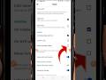 Turn off Auto Paly Video On Facebook || how to step auto play video on Facebook