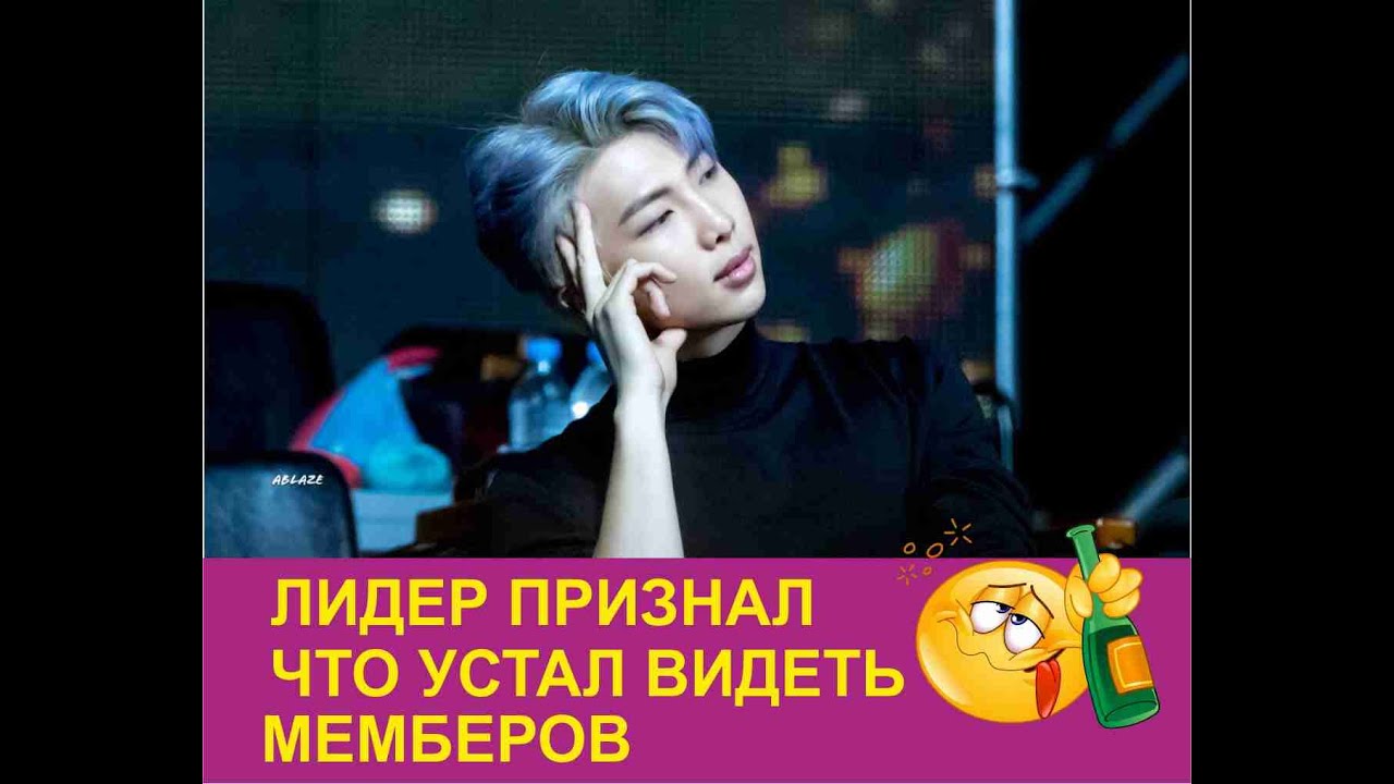 Машины мемберов бтс
