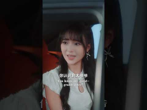 【復仇】逃出吸血家庭后,我成了白月光总裁的‘首席鉴定师’🥹本是被他拯救的我卻反客為主,將他捆在椅子上,讓他無法自拔心甘情願做我的棋子