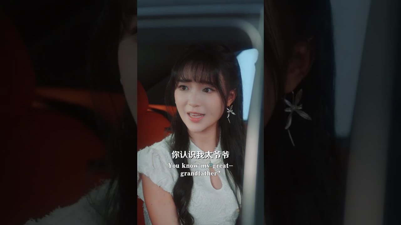【復仇】逃出吸血家庭后,我成了白月光总裁的‘首席鉴定师’🥹本是被他拯救的我卻反客為主,將他捆在椅子上,讓他無法自拔心甘情願做我的棋子