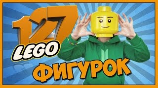 Лего Видео Ниндзя Го и Звёздные Войны Обзор Минифигурок Лего Видео Ниндзя Го и Звёздные Войны Обзор Минифигурок