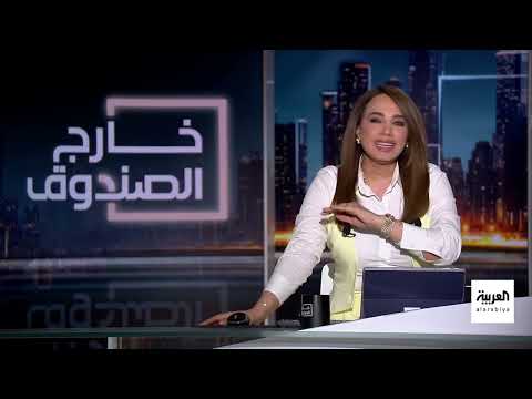خارج الصندوق | غياب أميركا يُربك إسرائيل في معركة البحر الأحمر... ما الخيارات؟