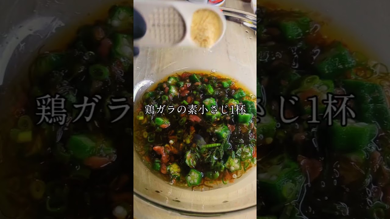 そうめんやっぱり揖保乃糸ー♪ #そうめんレシピ