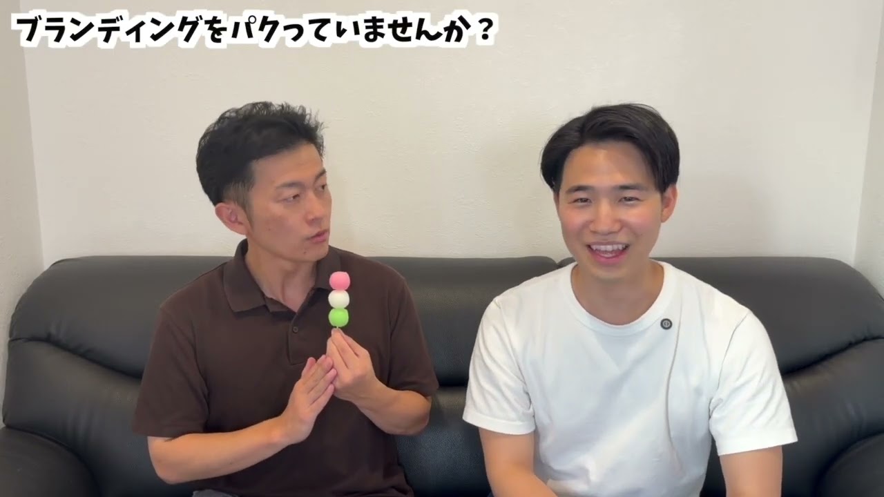 【大阪】50部屋が5ヶ月で満室に!大人気の有料老人ホームの秘密
